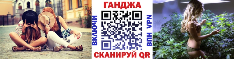ГАШ Ногинск