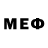 Меф мяу мяу mephedrone Turan Efendiev