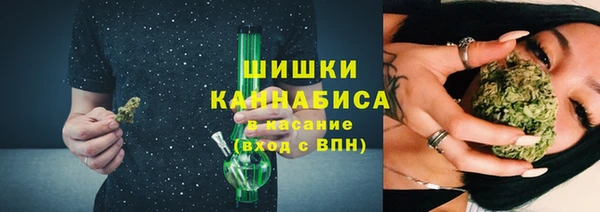 mdpv Армянск