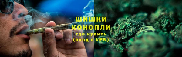 марки lsd Арсеньев