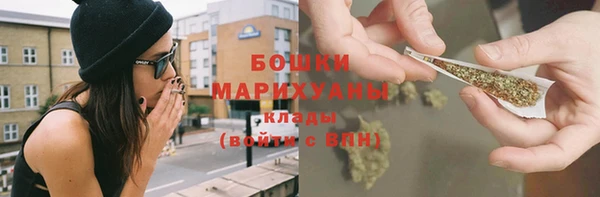mdpv Армянск