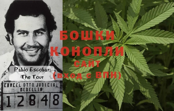 марки lsd Арсеньев