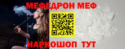 MDMA Premium VHQ Нягань