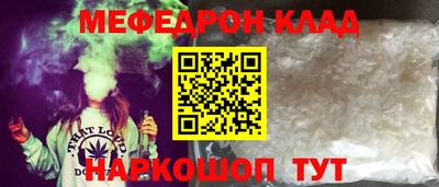 MDMA Premium VHQ Нягань