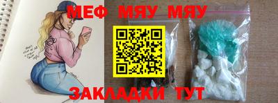 MDMA Premium VHQ Нягань
