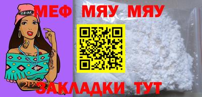 MDMA Premium VHQ Нягань