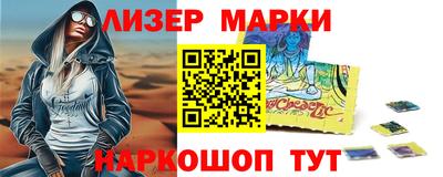 MDMA Premium VHQ Нягань
