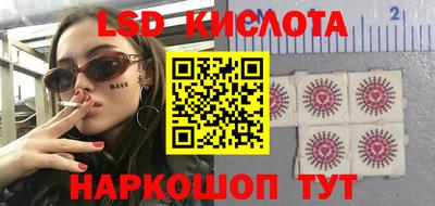 спиды Обнинск