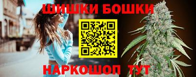 спиды Обнинск