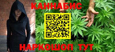 спиды Обнинск