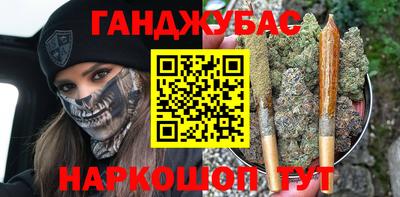 MDMA Premium VHQ Нягань