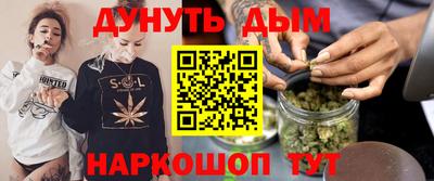 спиды Обнинск