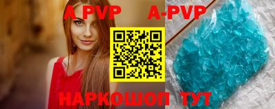 MDMA Premium VHQ Нягань