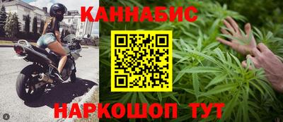 мефедрон Обь