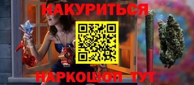 мефедрон Обь