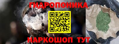 MDMA Premium VHQ Нягань