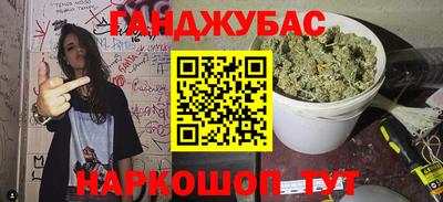 мефедрон Обь