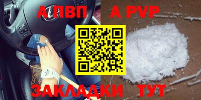 MDMA Premium VHQ Нягань