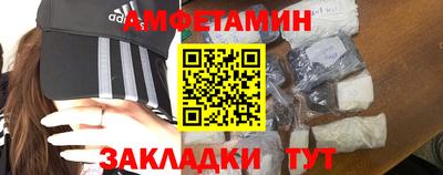 MDMA Premium VHQ Нягань
