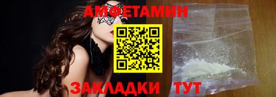 MDMA Premium VHQ Нягань
