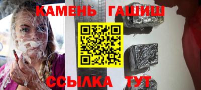 спиды Обнинск