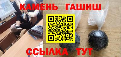 мефедрон Обь