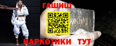 спиды Обнинск