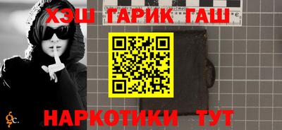 MDMA Premium VHQ Нягань