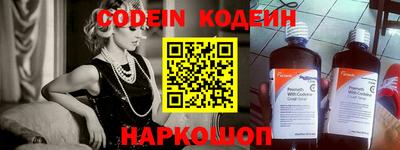 MDMA Premium VHQ Нягань