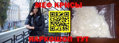 MDMA Premium VHQ Нягань