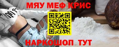 MDMA Premium VHQ Нягань
