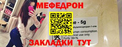MDMA Premium VHQ Нягань