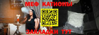 MDMA Premium VHQ Нягань